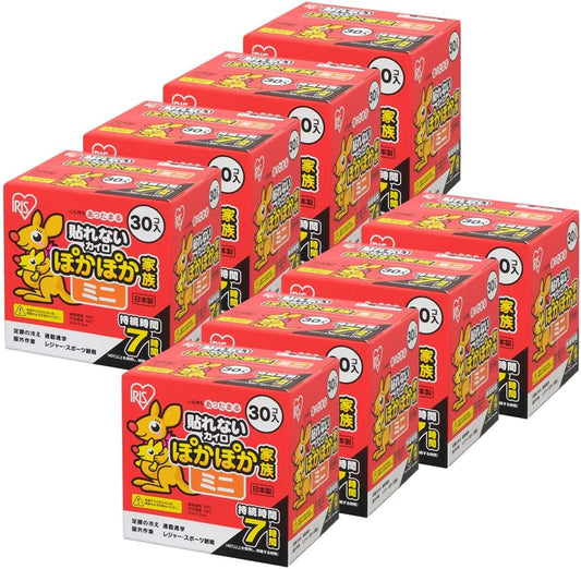 Iris Ohyama Cairo, 240 Pieces, Non-Sticking, Mini, Warm Family, 30 Count (x 8)