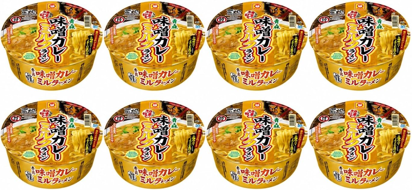 青森味噌カレー牛乳（ミルク）ラーメン 8個セット カップ麺 青森ご当地ラーメン 濃厚味噌 カレー 牛乳 カップラーメン 青森人気土産 まとめ買い