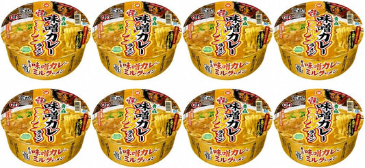 青森味噌カレー牛乳（ミルク）ラーメン 8個セット カップ麺 青森ご当地ラーメン 濃厚味噌 カレー 牛乳 カップラーメン 青森人気土産 まとめ買い