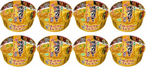 青森味噌カレー牛乳（ミルク）ラーメン 8個セット カップ麺 青森ご当地ラーメン 濃厚味噌 カレー 牛乳 カップラーメン 青森人気土産 まとめ買い