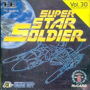 スーパースターソルジャー 【PCエンジン】