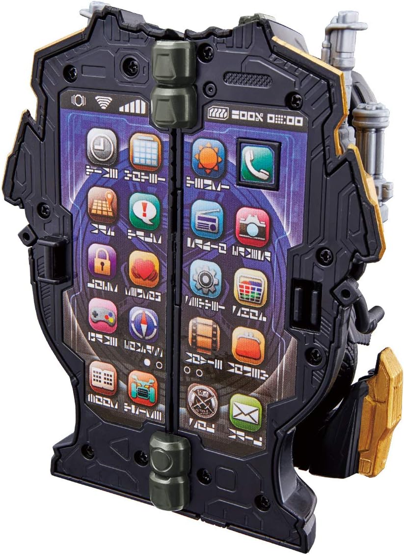 Bandai Kamen Rider Saber Trike Transformation DX Gatriku Phone