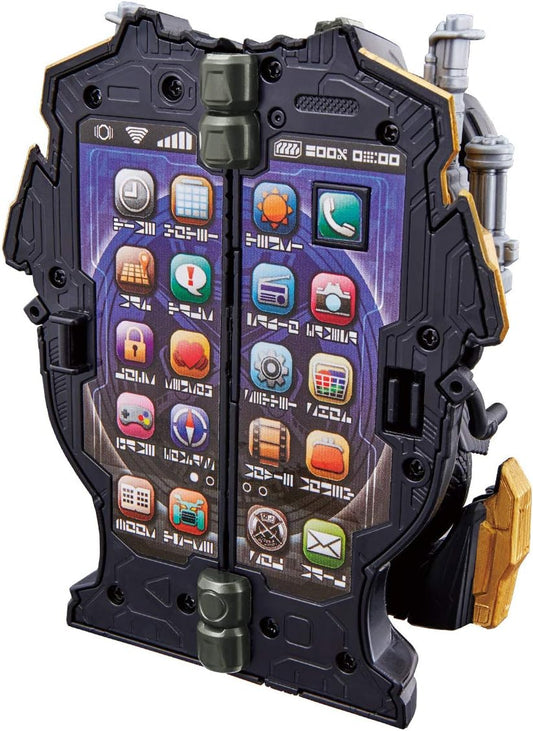 Bandai Kamen Rider Saber Trike Transformation DX Gatriku Phone