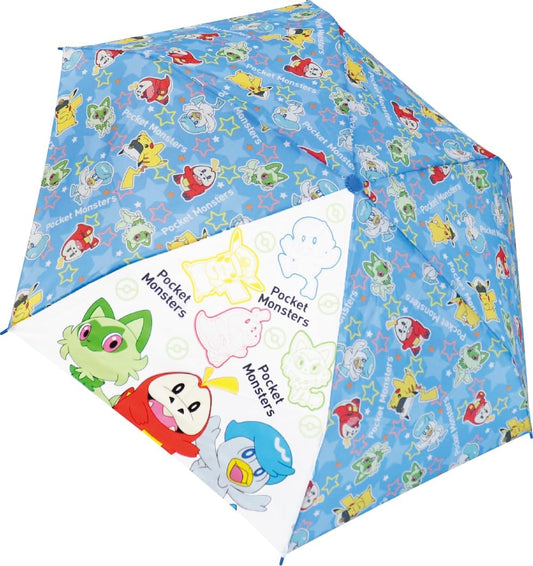 J's Planning Folding Umbrella with 53cm Main Rib, blue, 53 cm