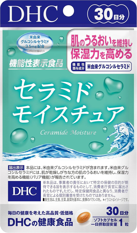 DHC Ceramide Moisture 30 Days (30 Tablets) Collagen
