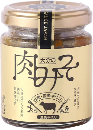 Topper Soup Japan Bungo Beef with Oita Meat Miso, 3.9 oz (110 g)