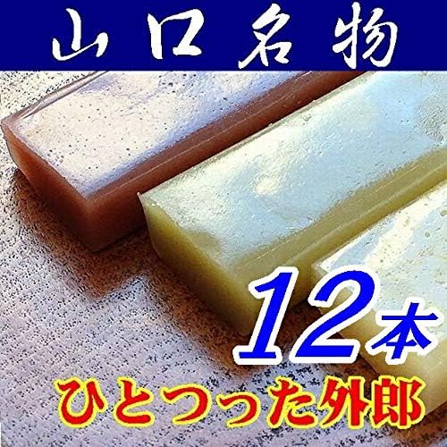 Hoeido "Uiro" 12 Pieces [Yamaguchi Prefecture] [Shimamatsu City]