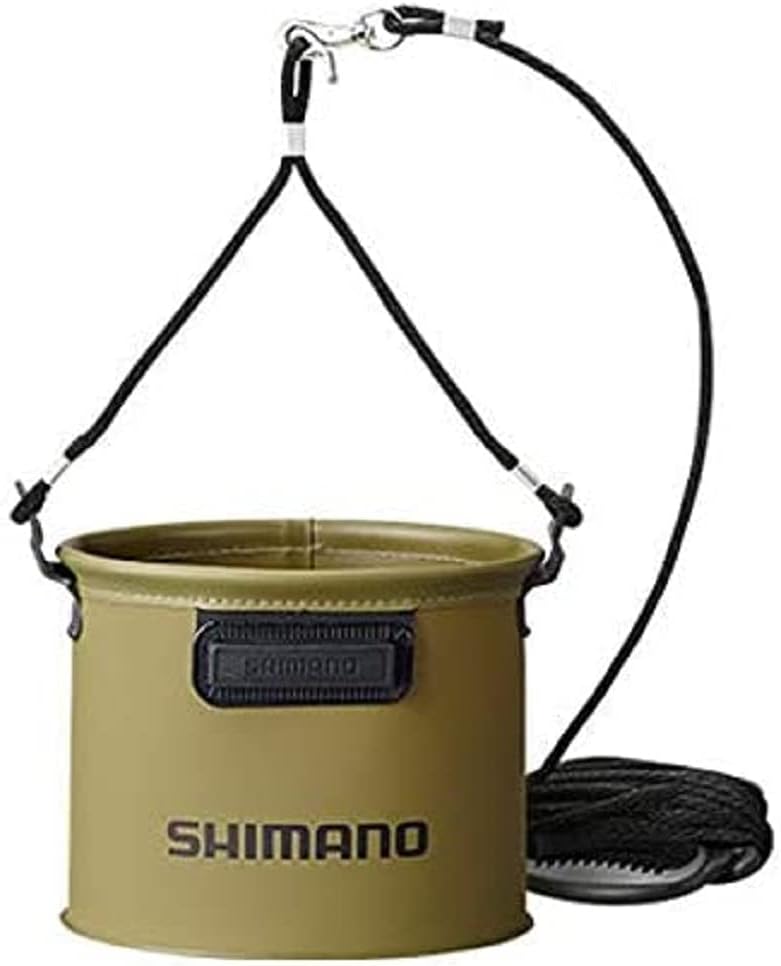 SHIMANO BK-053Q Fishing Bucket and Backkan, 8.3 inches (21 cm), Khaki