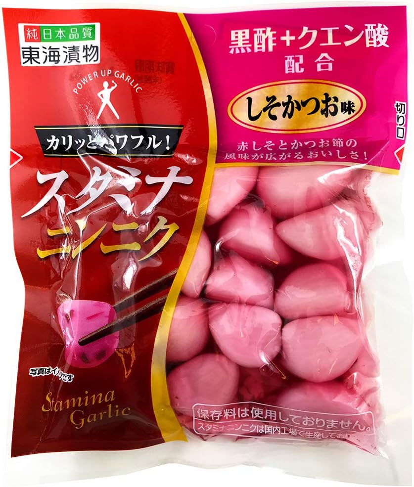 Tokai Pickled Stamina Garlic Shisokatsu Flavor 2.5 oz (70 g) x 5 Packs