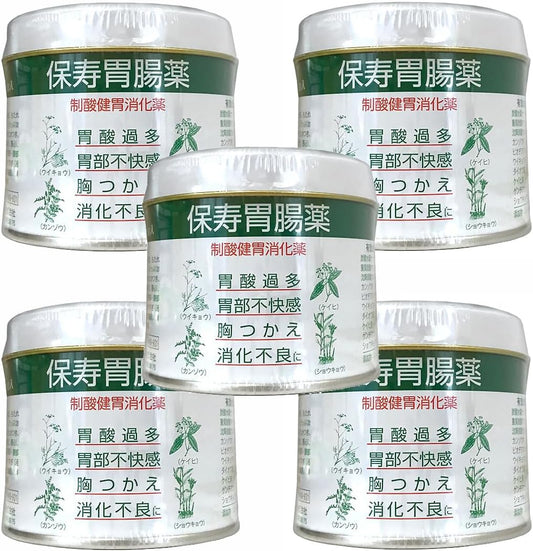 【第2類医薬品】保寿胃腸薬 150g ×5