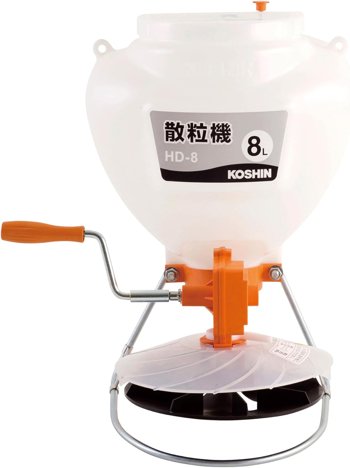 KOSHIN Manual Granule Spreader Tank 8L HD-8 for Uniform Application of Pesticides, Seeds, and Fertilizers