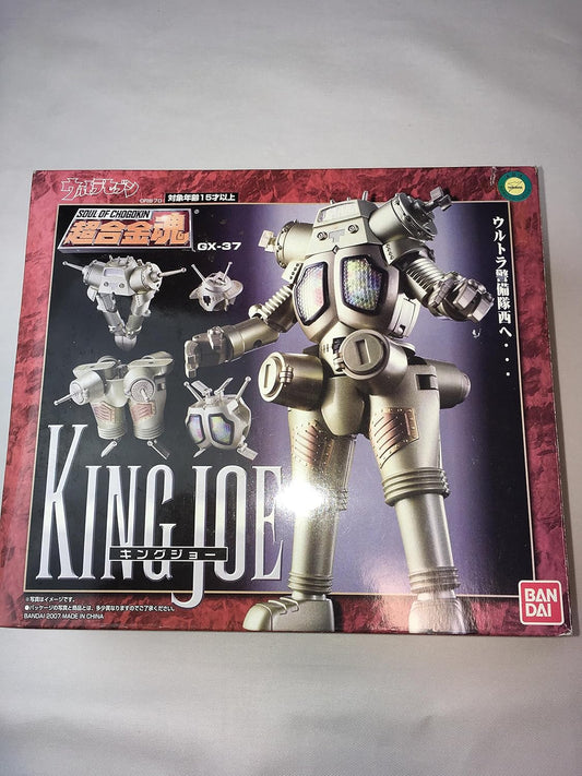 TAMASHII NATIONS 超合金魂 GX-37 キングジョー