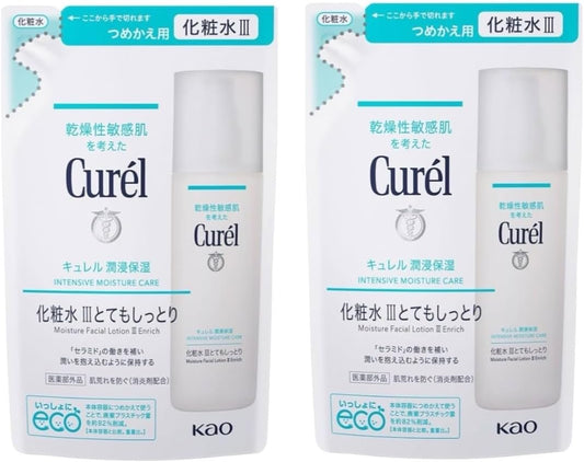 Curel Lotion III Super Moist Refill, 4.1 fl oz (130 ml) x 2 Refills, Bulk Purchase
