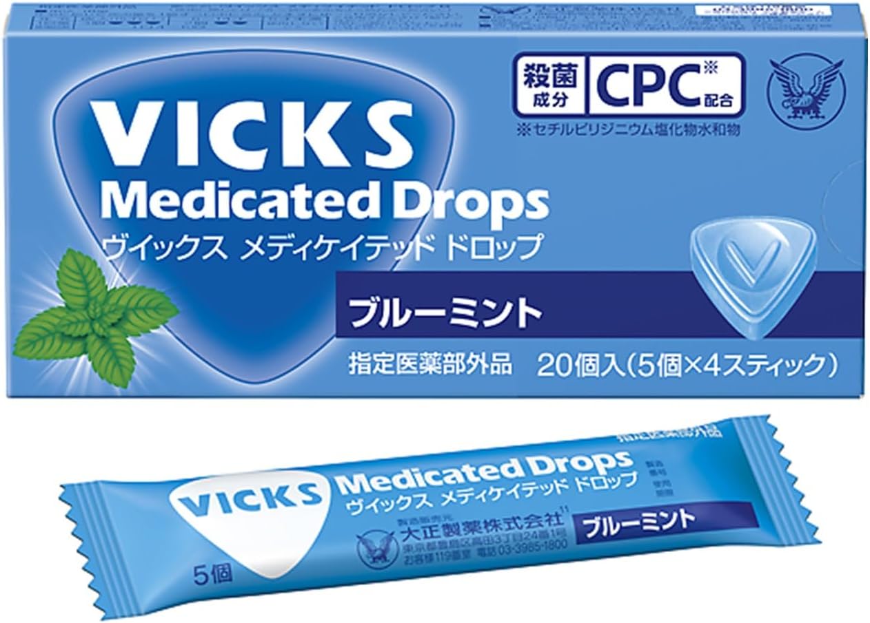Vicks Taisho Pharmaceutical Vicks Medicated Drop Blue Mint 20 pc(s) [Specified Over-the-Counter Drug]