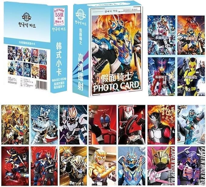 仮面ライダー キャラクター フォトカード トレカ カード フォトカード セット 55トレカ フォトカード コレクション 手帳シール 装飾 ギフト 誕生日プレゼント 記 記念品に最適 [並行輸入品]