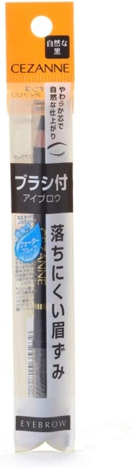 Cezanne Eyebrow Pencil with Brush blk