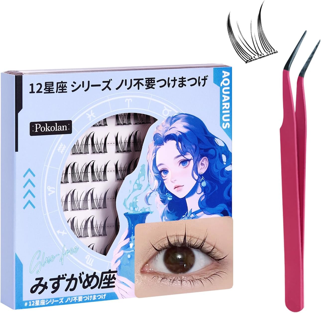 Pokolan Aquarius False Eyelashes, No Glue, Self-Adhesive, Partial False Eyelashes, No Glue, Natural False Eyelashes, Bundle, 1 Second, For Parts, 36 Bundles, Popular, Cute, Natural, Glue, Black