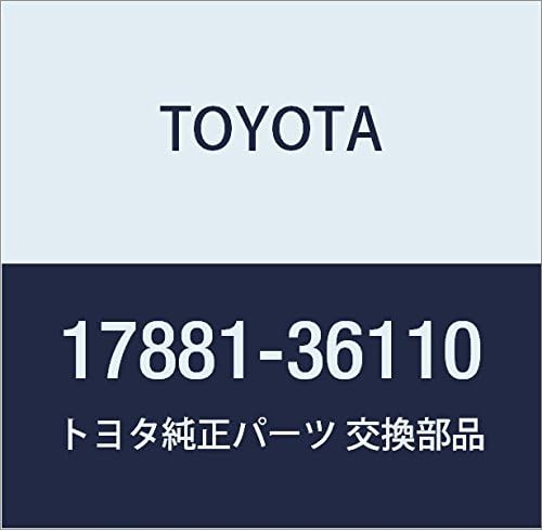 Toyota Genuine Parts Air Cleaner Hose No. 1 Camry HYBRID Model No. 17881-36110