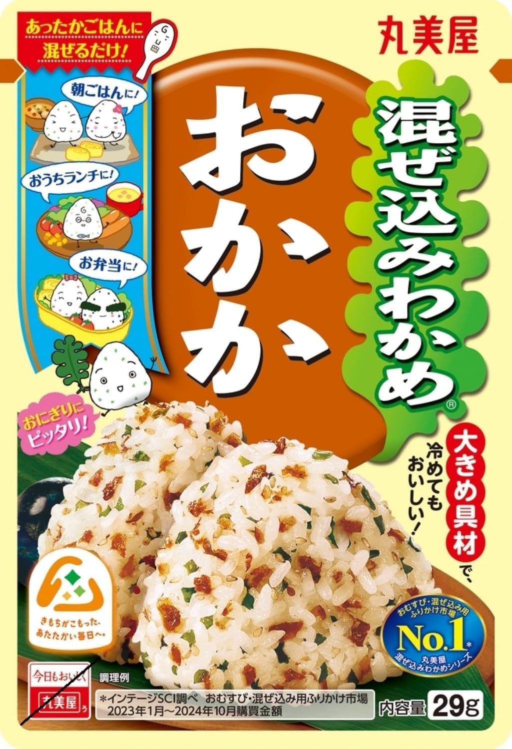 Marumiya Mixed-in Wakame Bonito Flakes, 1.0 oz (29 g)
