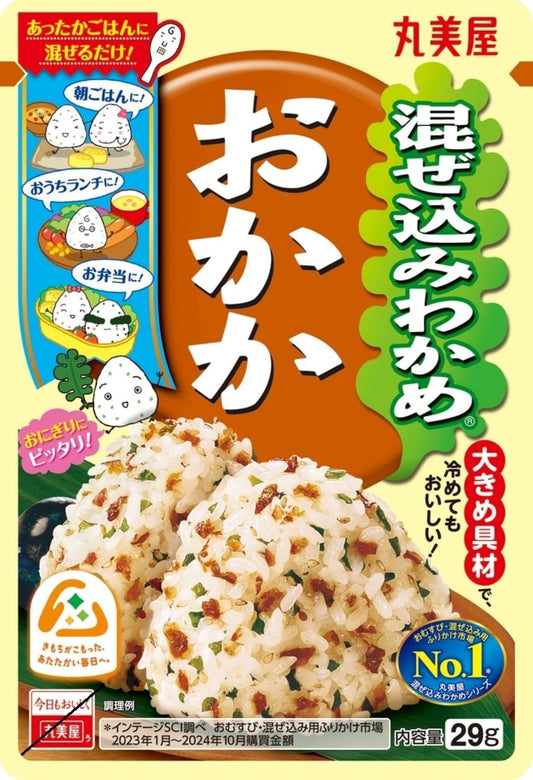 Marumiya Mixed-in Wakame Bonito Flakes, 1.0 oz (29 g)