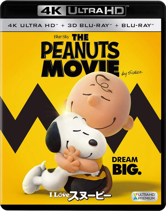 I LOVE スヌーピー THE PEANUTS MOVIE (3枚組)[4K ULTRA HD + 3D + 2Dブルーレイ] [Blu-ray]