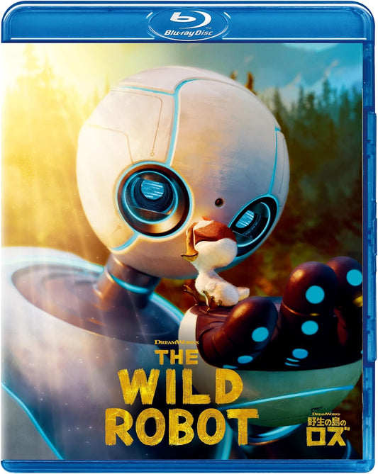 野生の島のロズ　スペシャル・プライス [Blu-ray]