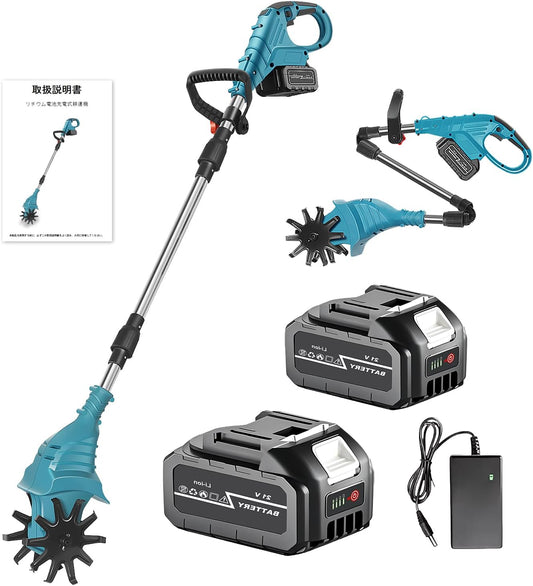 Tiller for Home Use, Rechargeable Tiller, 2026 Model Electric Mini Tiller, Equipped with 12 Large Capacity Batteries, PSE Certified, Remaining Power Display, Cordless, Rechargeable Manager, Makita 18