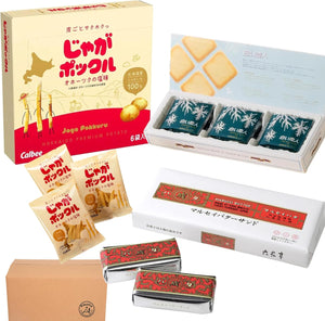 Hokkaido Mikera, Set of 3 Potato Pokle, Marsey Butter Sand, Shiroobi, Popular Classic, Assorted, Gift, Souvenir, For Cool Delivery