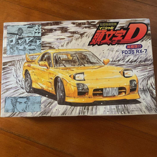 模型 Dシリーズ12 FD3S RX-7 Aspec 高橋啓介仕様