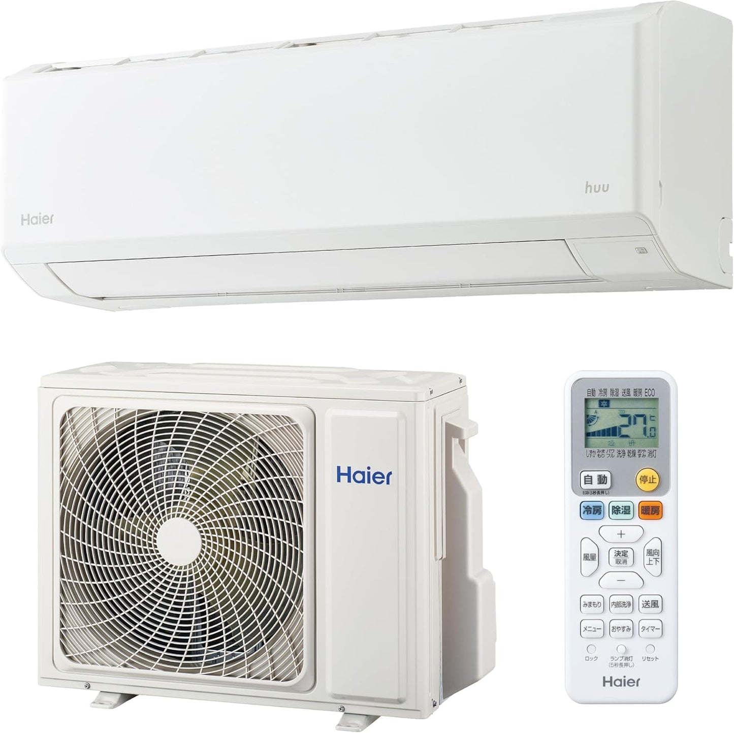 Haier JAA-HS226AS Separate Air Conditioner, 13.5 sq ft (6 tatami mats), Eco Mode, W Freeze Cleaning, Dehumidification, Odor Control, 2.2 kw, White