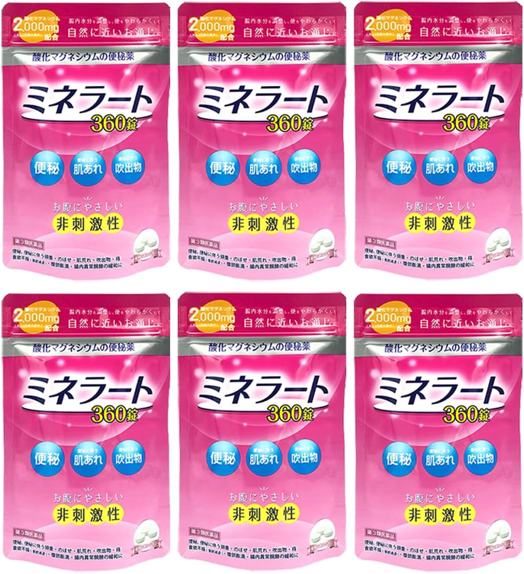 【第3類医薬品】便秘薬 ミネラート 360錠 ×6