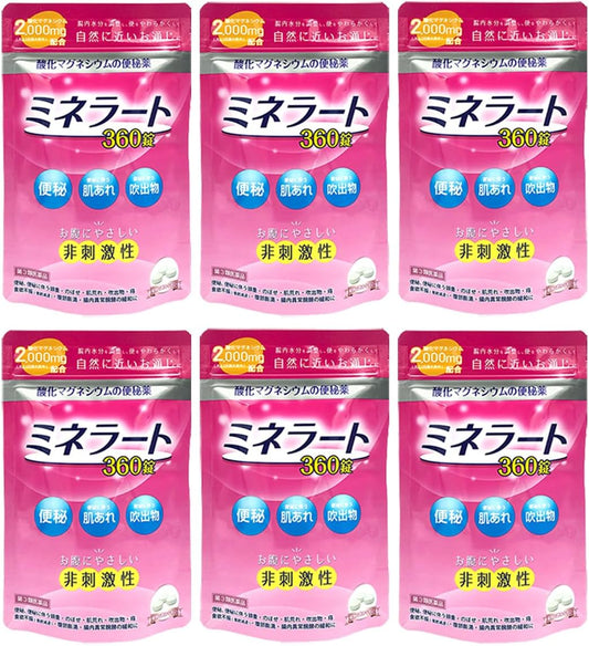 【第3類医薬品】便秘薬 ミネラート 360錠 ×6