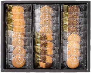Kobe Romance Kobe Traditional Cookies [Pre-wrapped] Confectionery Assortment Individual Packaging Souvenir Contribution Thank You Gift Return Gift Inner Celebration (TC-10N)