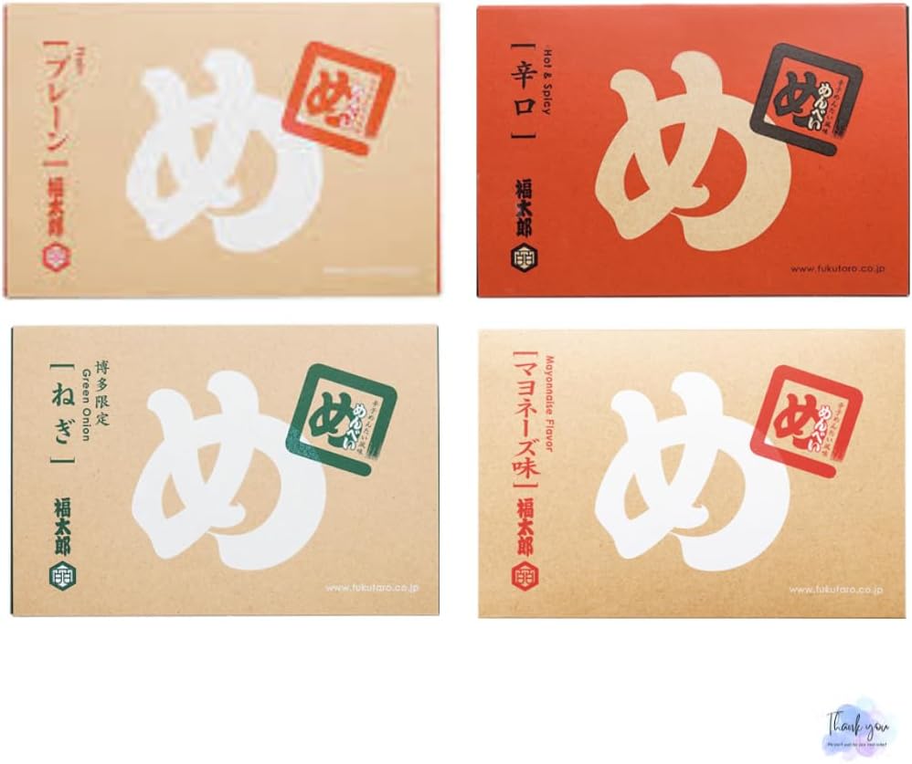 [Kyushu Limited] Menbei Hakata Souvenirs, Fukuoka Souvenirs, 8 Bags (16 Pieces), 4 Popular Types, Eating Comparison (Plain, Spicy, Mayonnaise, Scallions), Souvenir Bag Included