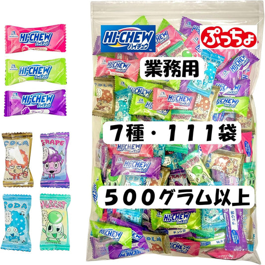 Pucho Haichu Assorted Commercial Use, 7 Types, 111 Bags, 17.6 oz (500 g), Large Capacity, Soft Candy, Assorted, Candy A