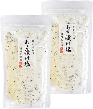 Lightly Pickled Salt with Wakame Sprouts 280g×2 pieces (Specialty Yokocho × Nationwide Delicacies/Processed Foods Series) Mie Prefecture Ise Shima Souvenir OUSM