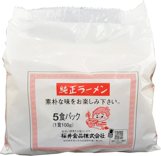 Muso Sakurai Foods Genuine Ramen, 5 Meals