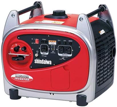 Shindaiwa IEG2000M-Y 4-Cycle Inverter Generator