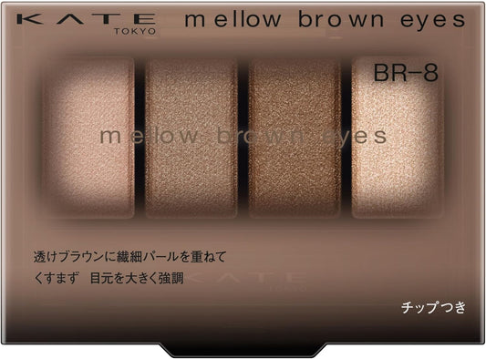 Kate Mellow Brown Eyes BR-8 Eyeshadow