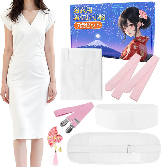 Yukata Dressing Set, 7 Piece Set of Japanese Accessories, Summer (Mesh Front Plate, 2 Waist Straps, Magic Belt, Super Breathable Yukata Slip, Kimono Hairpin, Dressing Belt), For Fireworks