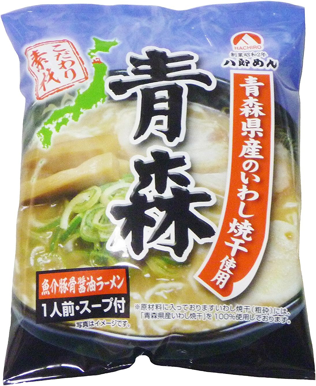 Hachiromen Aomori Seafood Pork Bone Soy Sauce Ramen 1 Serving Bag x 5