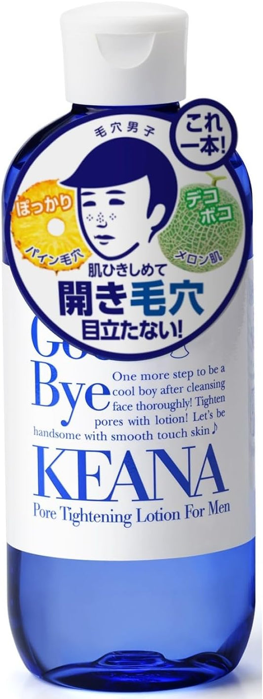 Pore Kodako for Boys, Tightening Lotion, N for Pores, Dry Skin, Moisture Lotion, Penetration, Men's, After Shave, 10.1 fl oz (300 ml)