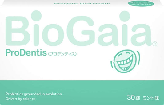 BioGaia ProDentis Active Lactic Acid Bacteria (Lactobacillus Reuteri), 30 Pastilles, Mint Flavor
