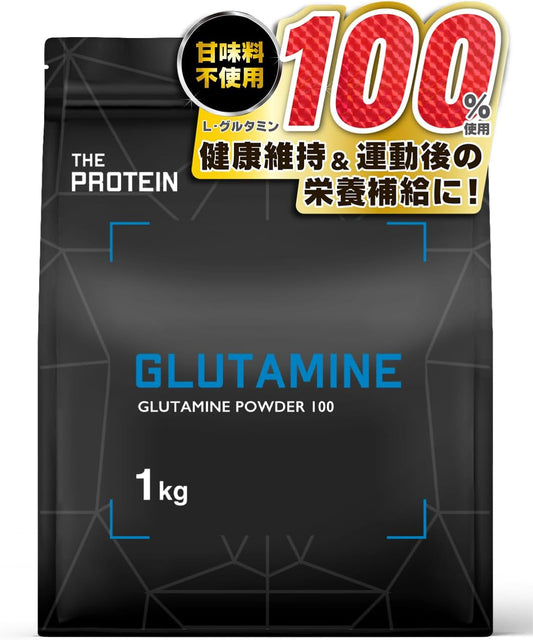 Zapro Glutamine Powder, 2.2 lbs (1 kg), 100% L-Glutamine, Additive-free, No Artificial Sweeteners, Takeuchi Pharmaceutical THE PROTEIN Muscle Training, Amino Acids Training, 2.2 lbs (1 kg)