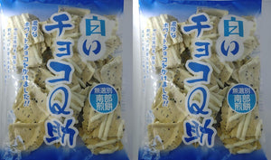 Set of 2 White Chocolate Q-Helper Bags, Unsorted Nanbu Senbei Chocolate Q-Helper 【Secret Kenmin SHOW Extreme, Kenmin Show, Honma dekka TV, Choco, Senbei, Cracked, Snacks, Popular, Shinbori, Tohoku