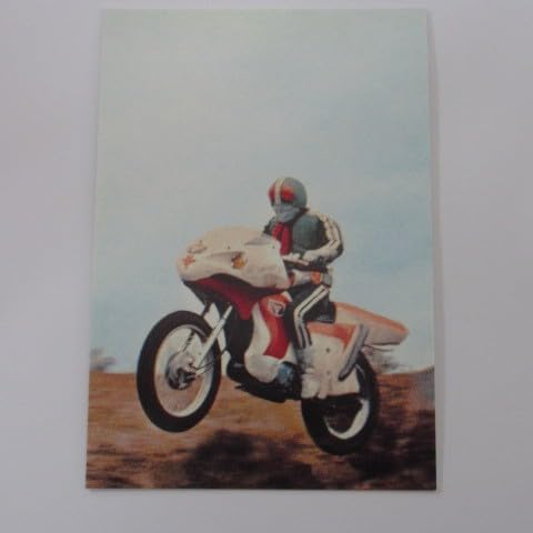 1999カルビー仮面ライダーカードNo.203走れ！飛べ！新サイクロン≪仮面ライダーチップスカード≫