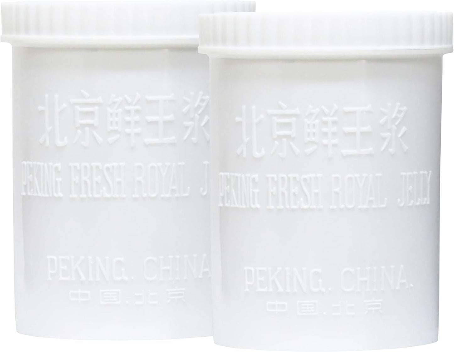 Shizen Health Co. Raw Royal Jelly, 2.2 lbs (1 kg) x 2 Pieces, Commercial Use, Supplement, Made in China, Frozen