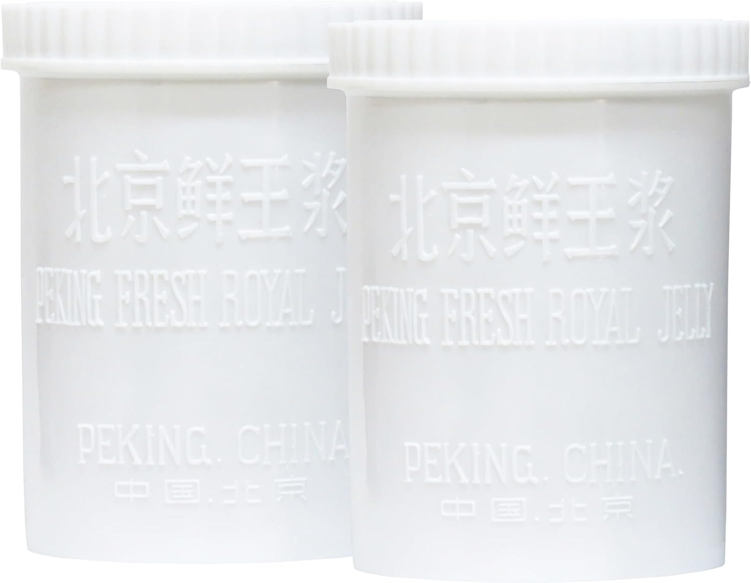 Shizen Health Co. Raw Royal Jelly, 2.2 lbs (1 kg) x 2 Pieces, Commercial Use, Supplement, Made in China, Frozen