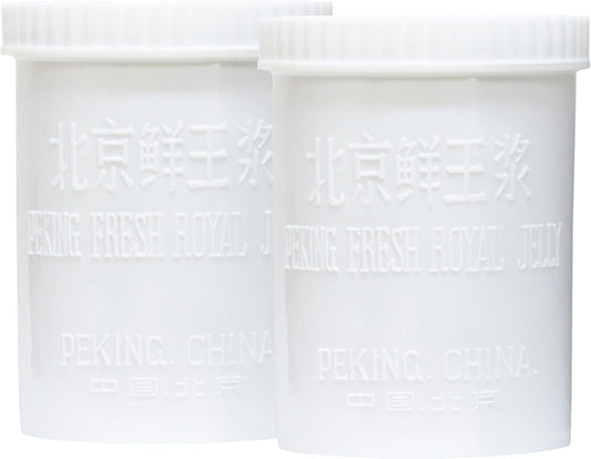 Shizen Health Co. Raw Royal Jelly, 2.2 lbs (1 kg) x 2 Pieces, Commercial Use, Supplement, Made in China, Frozen