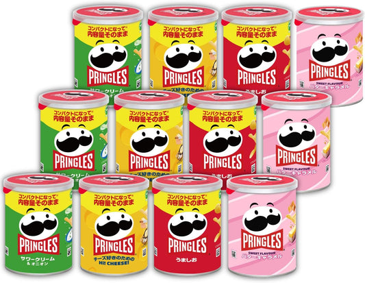 Kellogg's Pringles S Can Assortment Set of 4 (Umao, Sour Cream Onion, Hi! CHEESE!, Texas Style BBQ Sauce) *Set contents may change depending on the season